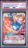 Moltres & Zapdos & Articuno Gx
