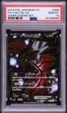 Yveltal Ex