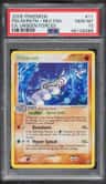 Poliwrath