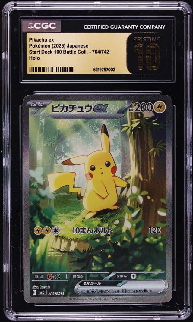 PIKACHU ex