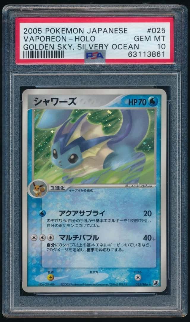 Vaporeon
