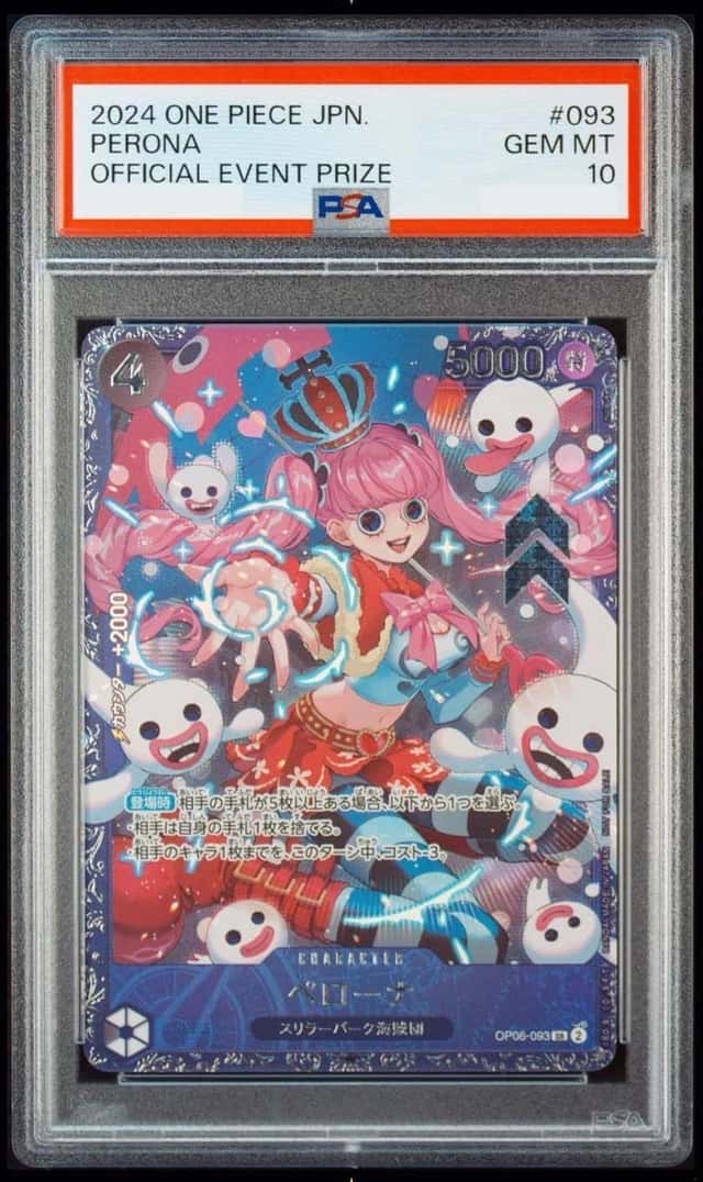 Perona