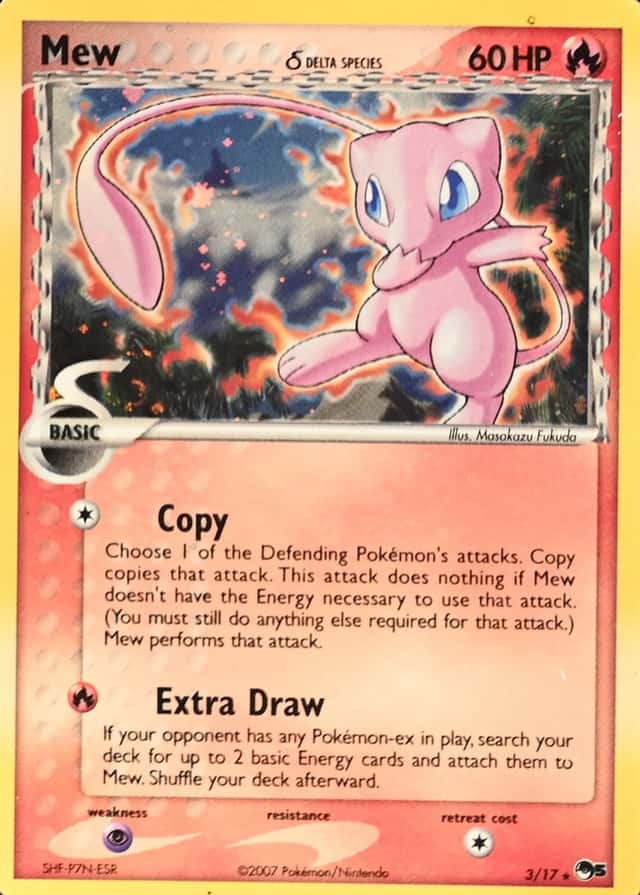 Error · Holo
