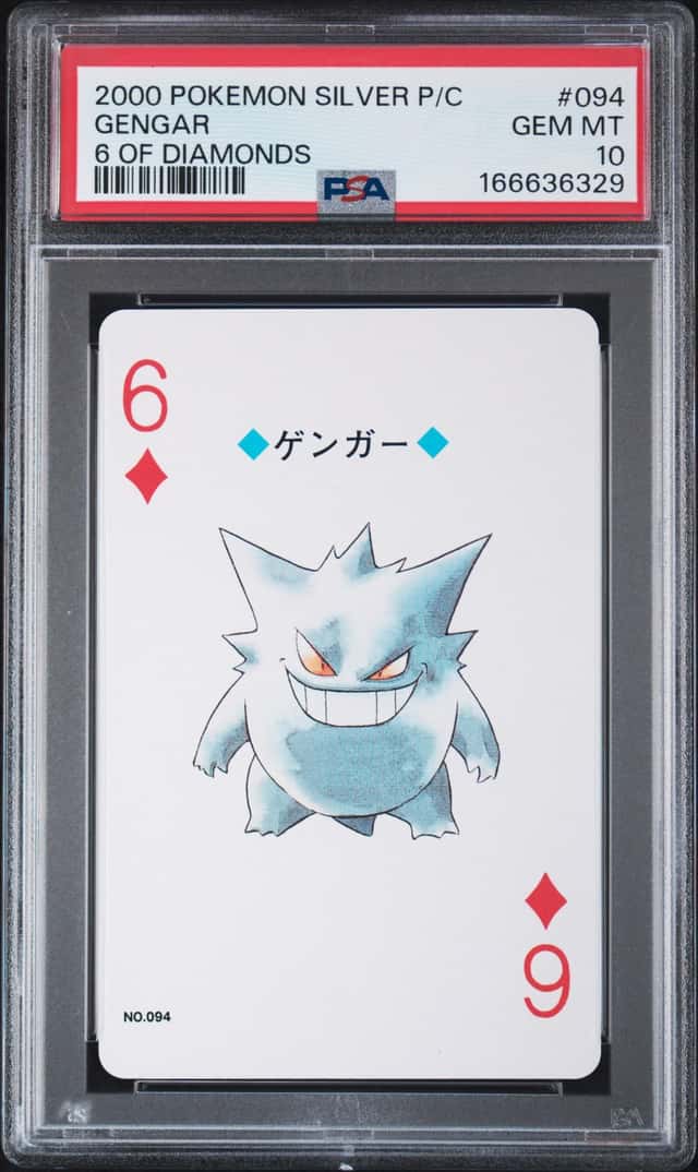 Gengar