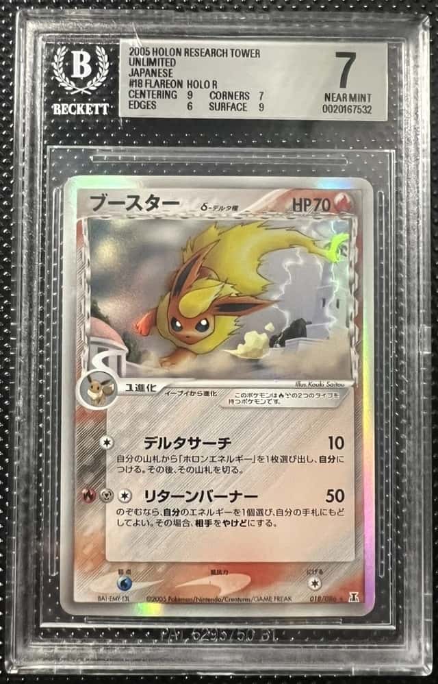 Flareon