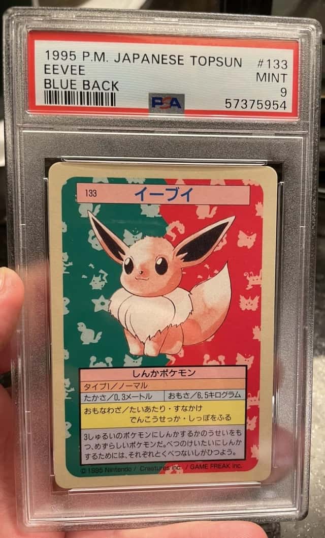 Eevee