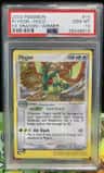 Flygon