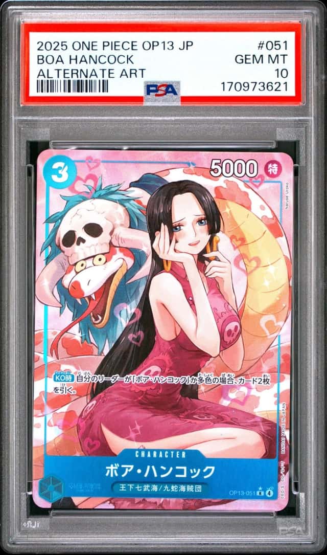 Boa Hancock