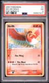 Ho-Oh