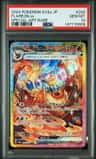 Flareon Ex