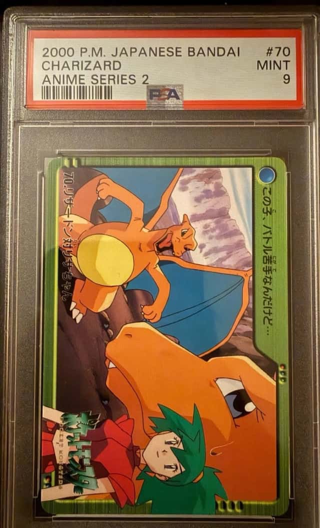 Charizard