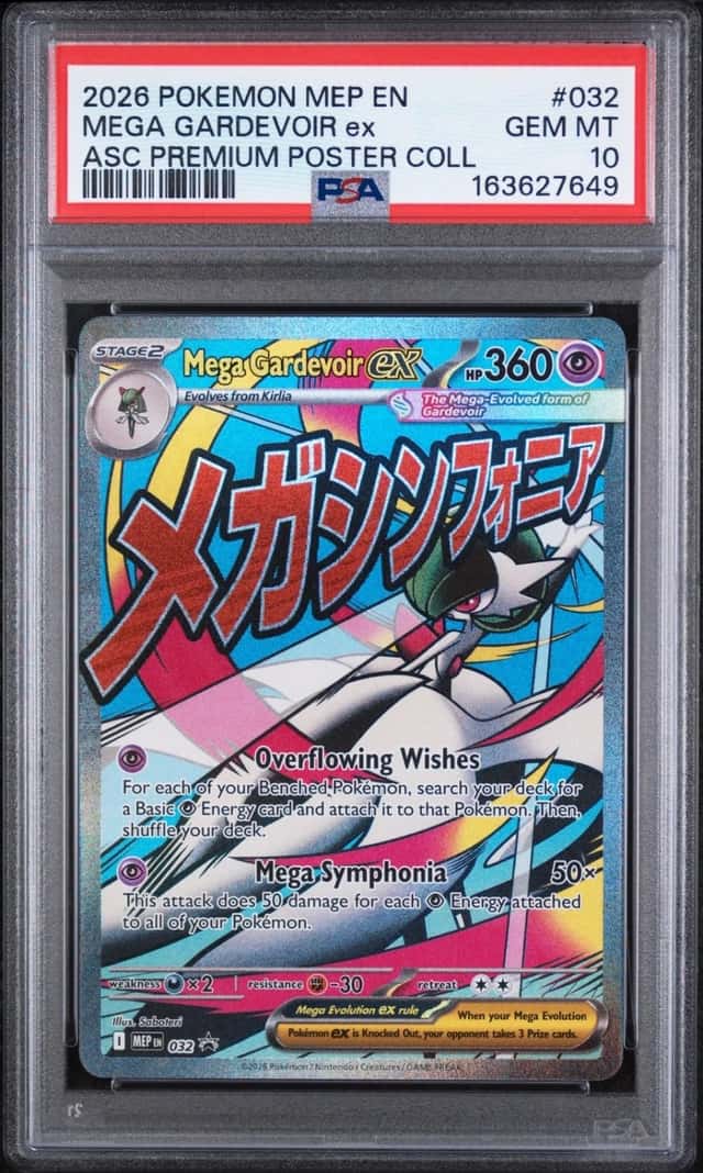 MEGA GARDEVOIR ex