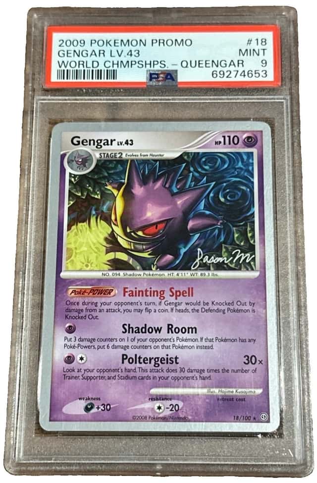 Gengar