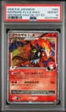 Infernape 4 Lv X