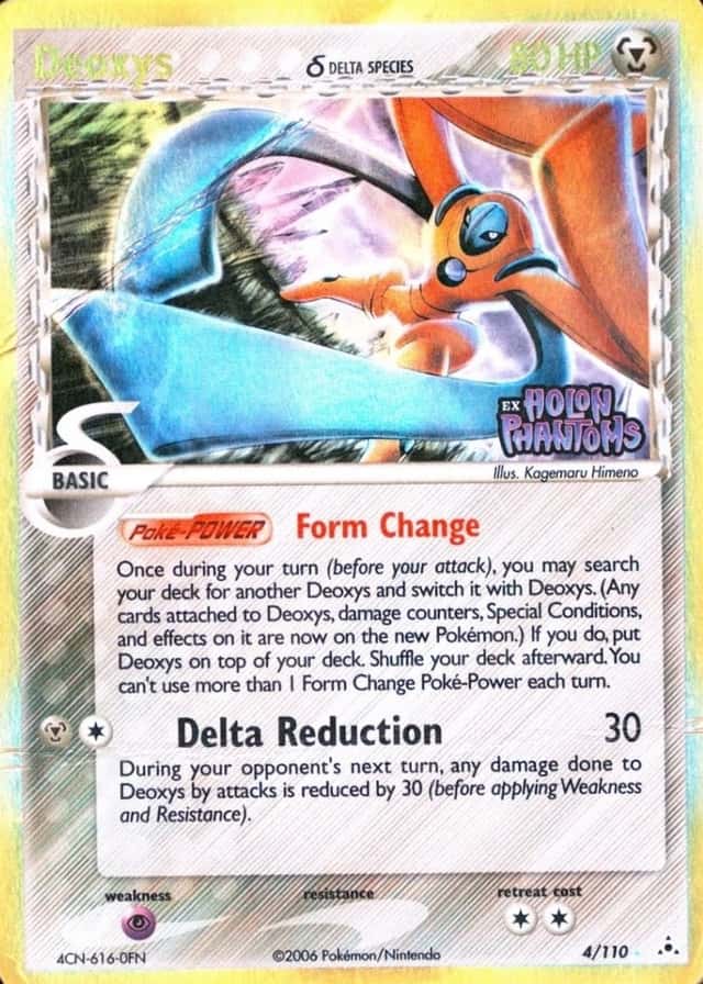 Reverse Holo