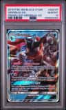 Greninja Gx