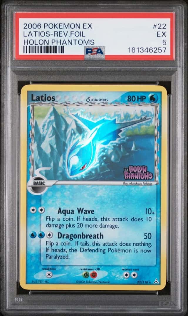Latios Δ