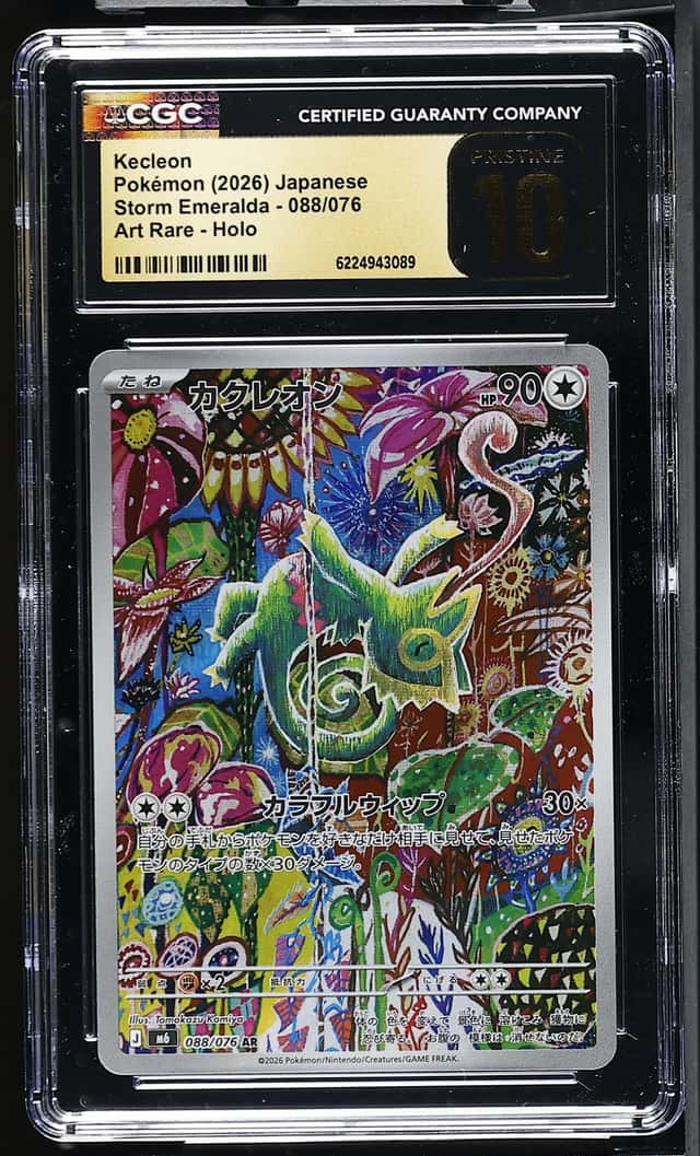Kecleon