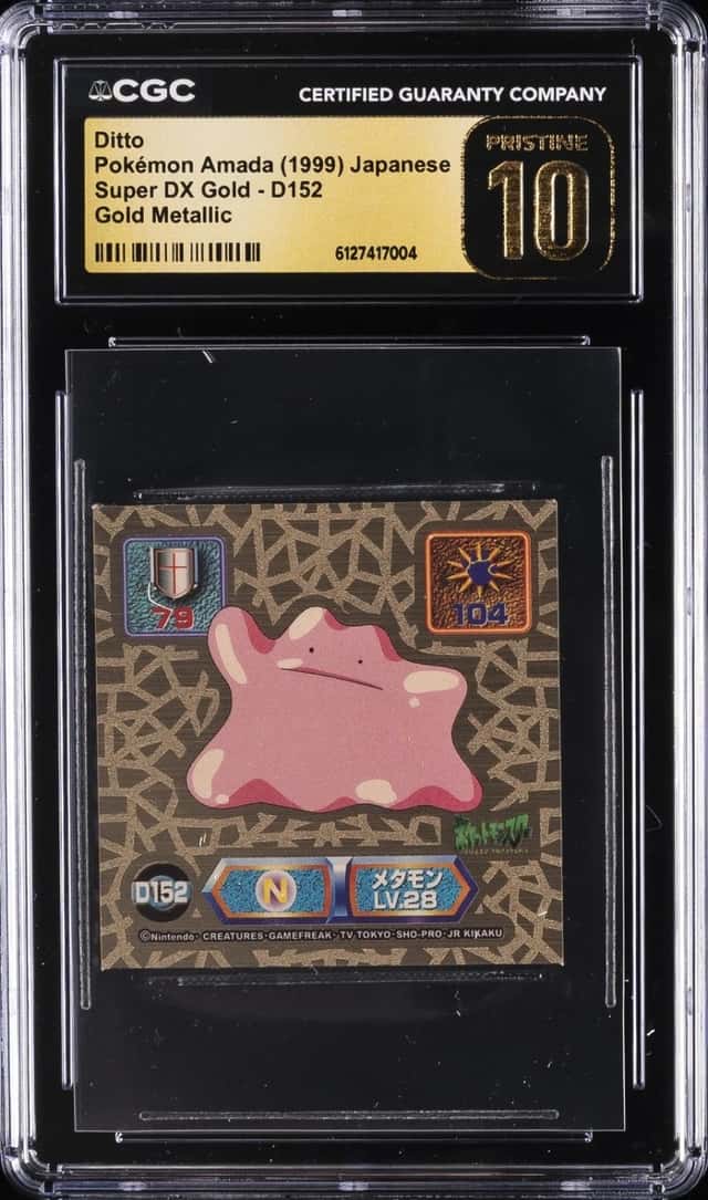 Ditto