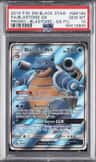 Blastoise Gx