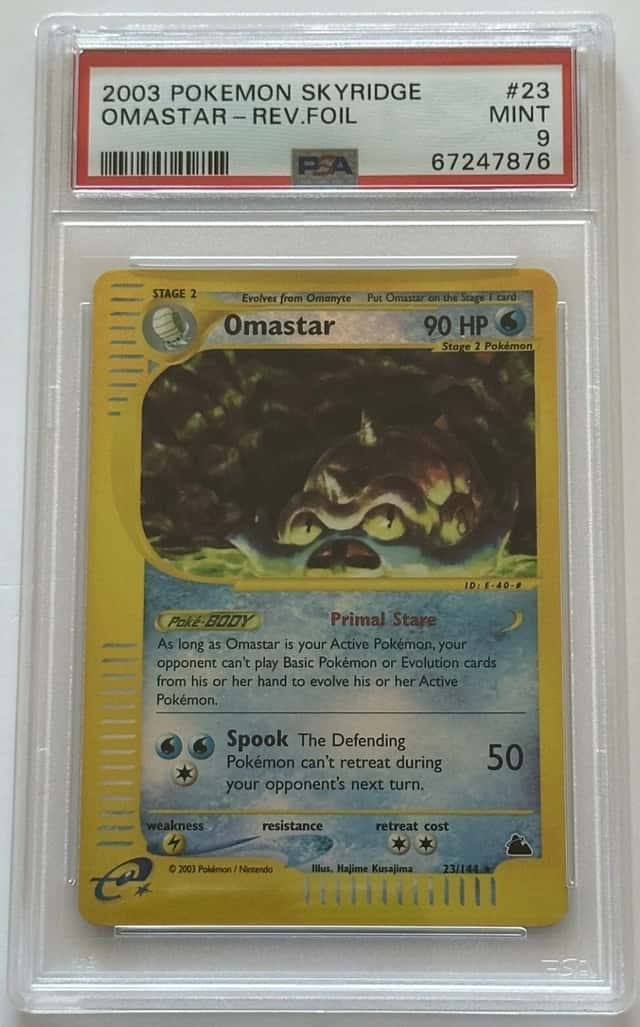 Omastar