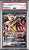 Solgaleo Gx