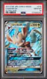 Leafeon Gx