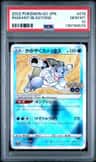 Radiant Blastoise