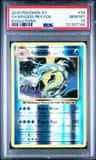 Gyarados