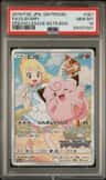 Clefairy