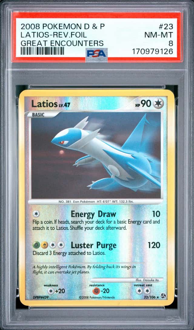 Latios