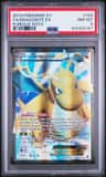 Dragonite Ex
