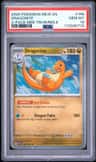 Dragonite