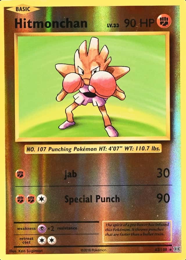 Reverse Holo