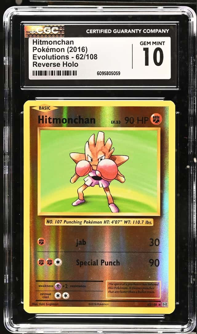 Hitmonchan