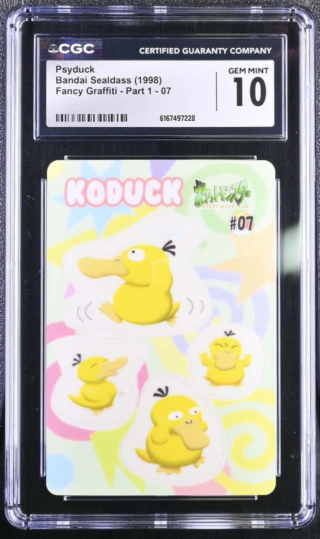 Koduck