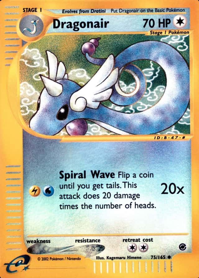Reverse Holo