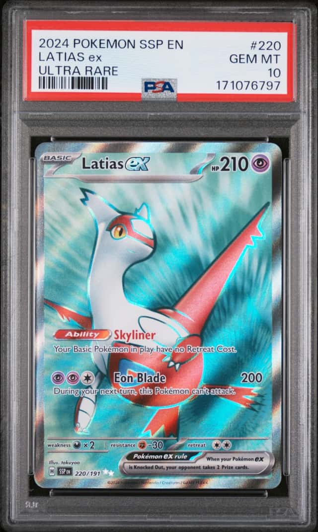 LATIAS ex