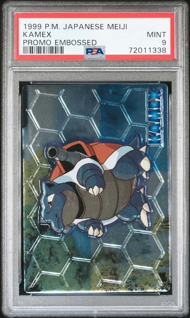 Kamex