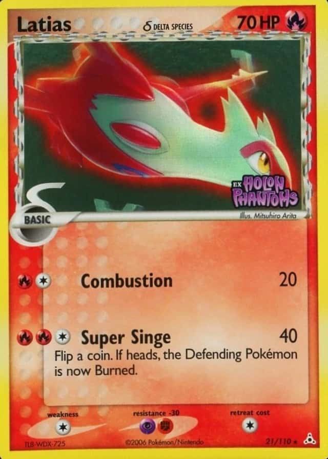 Reverse Holo