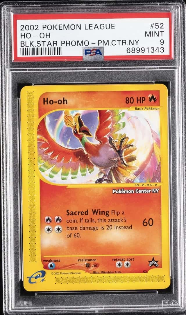 Ho-Oh