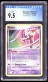 Deoxys