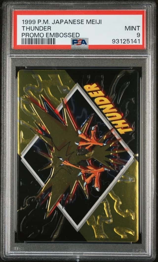Thunder