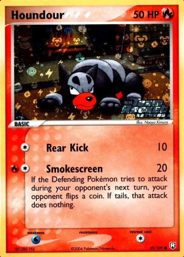 Reverse Holo