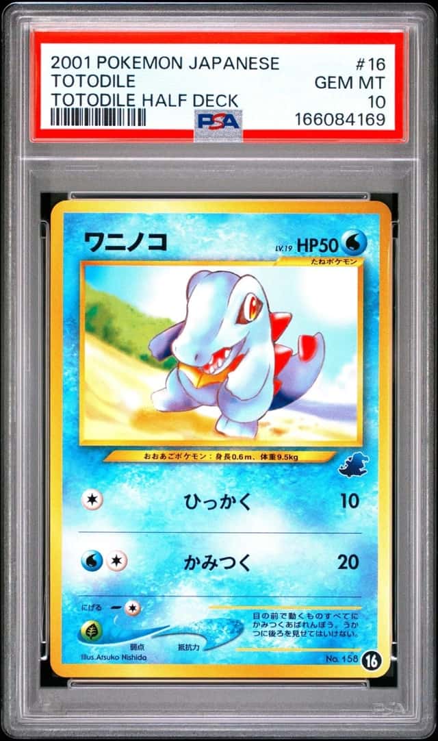 Totodile