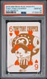 Tony Tony Chopper