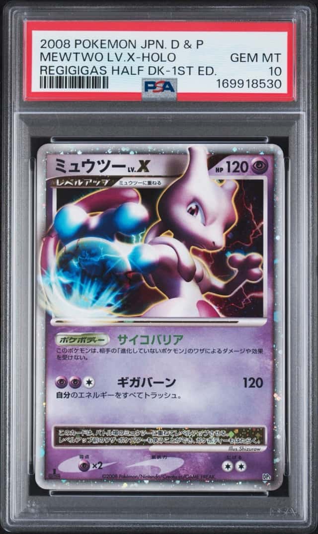 Mewtwo Lv X