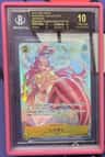 Shirahoshi