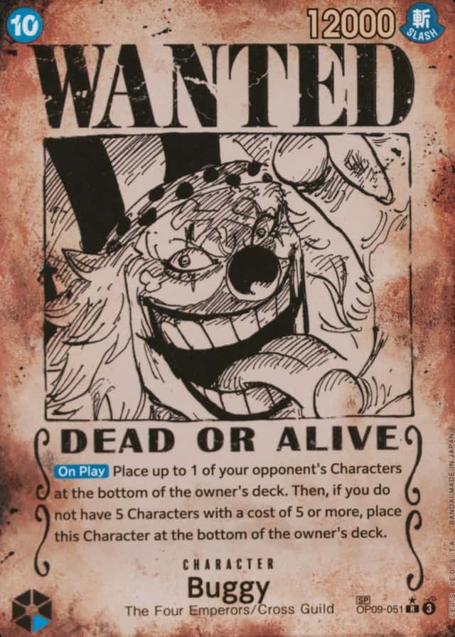 Op Wanted Sp