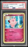 Clefairy
